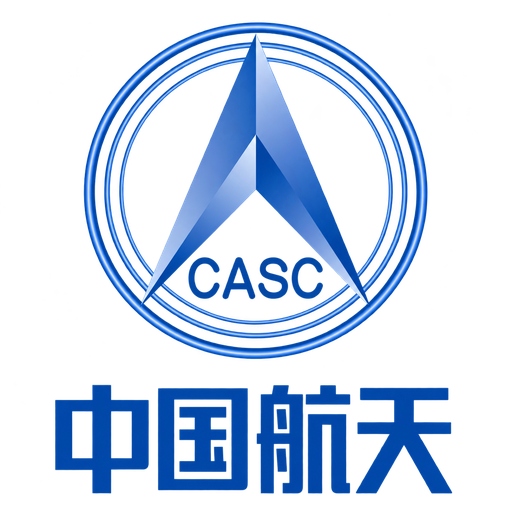 CASC 中国航天